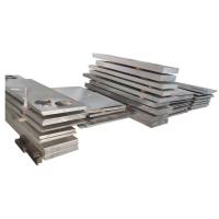 Buy cheap Structural Aeronautical Aluminum Alloy Plate Aircraft Aluminium Sheet Anticorros product