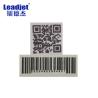 Buy cheap Industrial Date/Bacode/QRcode Thermal Inkjet Printer For Medical/Pharma Production Line from wholesalers