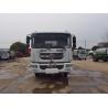 Buy cheap 10000 liter DONGFENG water bowser truck water spraying truck with fog cannon from wholesalers