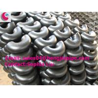 Buy cheap Price for 180DEG CS A234 WPB elbow product