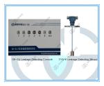 smart oil water leak detector sensor dispenser well leak monitor sensor fuel
