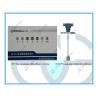 Buy cheap china Guihe factory price leak alarm system Underground Water Pipe tank oil Leak Detector from wholesalers