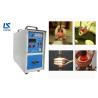 Buy cheap 220V 35A IGBT Welding Copper Induction Brazing Machine from wholesalers