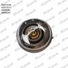 Buy cheap Thermostat 6D34 76.5℃ ME996365 ME999307 Engine Part from wholesalers