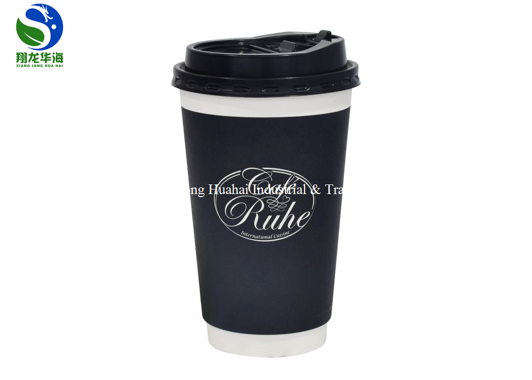 Printed PE Coated Double Wall Paper Cup , Disposable Paper Coffee Cup