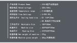 400 degree Plastic Hot Stamping Machine 180x180mm worktable size