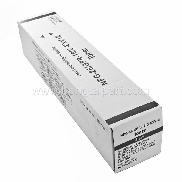 Toner Cartridge for Canon imageRUNNER 3035 3045 3235 3245 3530 3570 4570 (NPG-26
