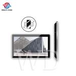 ROHS Certificate Wall Mount 18.5" Indoor Digital Billboard Black