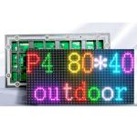 850W SMD 1921 P4 Outdoor LED Display Screen Module Video Wall 16bit
