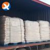 Buy cheap Polymers Cationic Odorless Flocculant Polyacrylamide Pam Cpam Powder from wholesalers