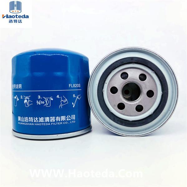 Buy cheap FL820S Metal Oil Filters from wholesalers