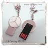 Buy cheap Kongst 2015 fancy style metal usb flash drive material car key shape usb drive 1gb-64gb from wholesalers