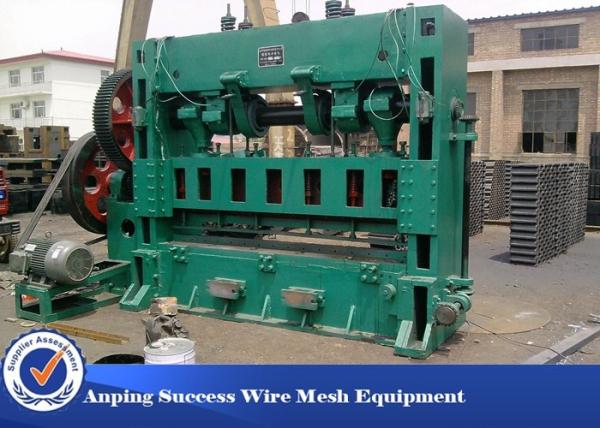 Buy cheap High Speed Expanded Metal Machine No Waste Production 70 Times / Min from wholesalers