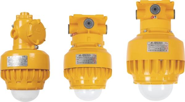 Buy cheap HRD91 Explosion Proof High Efficiency Energy Saving LED Light from wholesalers