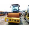 Buy cheap Used XCMG XG21/25M Road Roller Vibratory Double Drum Compactor from wholesalers