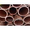 Buy cheap Surface Condencers C12000 Copper Alloy Tube from wholesalers