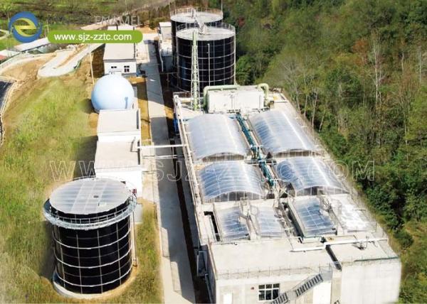 Buy cheap Center Enamel Drives Brazil's Biogas Advancement with Cutting-Edge CSTR Reactor Tanks from wholesalers