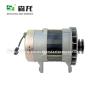 Buy cheap 24V 150A Alternator 3730093550 With Copper And Silver Contacts from wholesalers