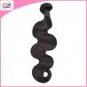 Buy cheap Cheap Human Hair Weaving Brazilian Hair Body Wave Virgin Bundles with Closure from wholesalers
