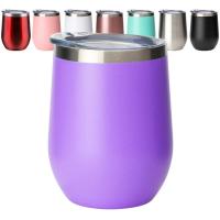 Buy cheap Creative Stainless Steel Insulated Bottle Double Wall Tumbler With Sliding Lid product