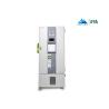 Buy cheap 588 Liters Laboratory Upright Freezer Color Sprayed Steel MDF-86V588D from wholesalers