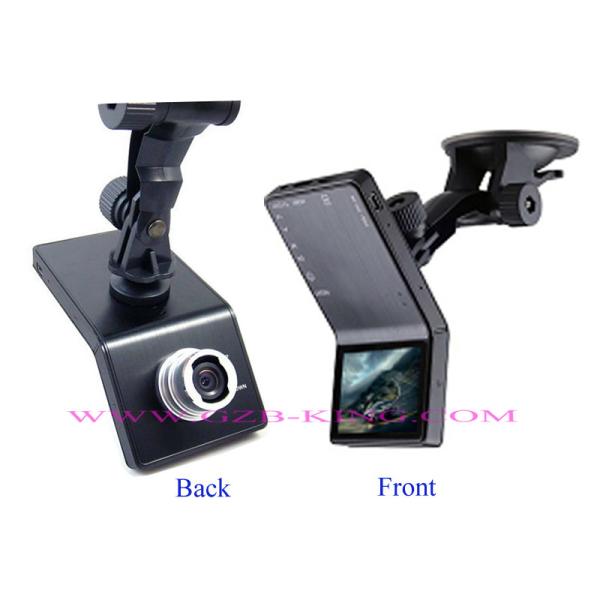 Buy cheap Blackbox from wholesalers