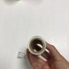 Buy cheap dissolvable label for food safety usage from wholesalers