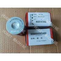 Buy cheap SANY EXCAVATOR PARTS, A222100000119 JFX-20X10H PILOT FILTER product