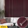 Buy cheap Peel Stick PVC Vinyl Wallpaper Geometric Pattern Wallpapers for Furniture Decoration or Waterproof Oil Proof 3D Wood Renovation from wholesalers