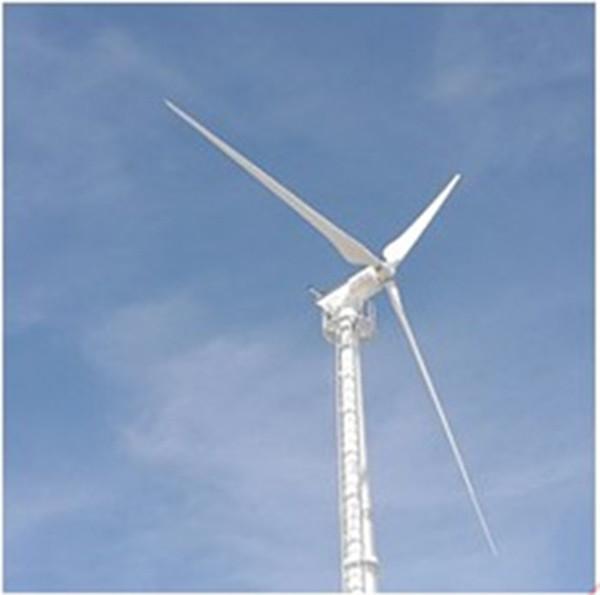 Buy cheap 30KW 220V Wind Turbine Generator System Wind Power Generator IP54 from wholesalers