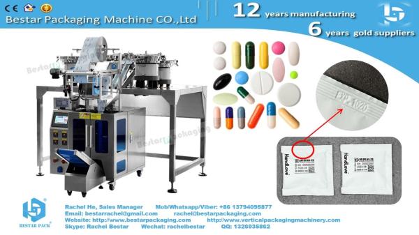 Buy cheap Medicine capsules tablets counting mixing packaging machine from wholesalers