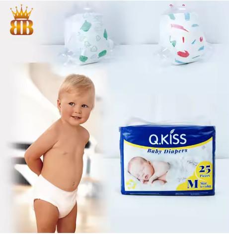 Buy cheap Baby Diaper Customized Printed Magic Tape Baby Diaper With Q.Kiss Diaper from wholesalers