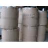 Buy cheap Natural Golden Teak Wood Veneer Edge Banding Tape/Rolls from wholesalers