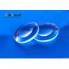 Buy cheap Glass Aspheric Convex Cylindrical Lens Biconvex Plano Convex Lens Optical from wholesalers