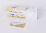 Absorbable Chromic Catgut Suture Brown Color 4-6/0 Size Hold Body Tissues