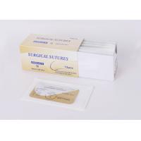 Buy cheap Absorbable Chromic Catgut Suture Brown Color 4-6/0 Size Hold Body Tissues product