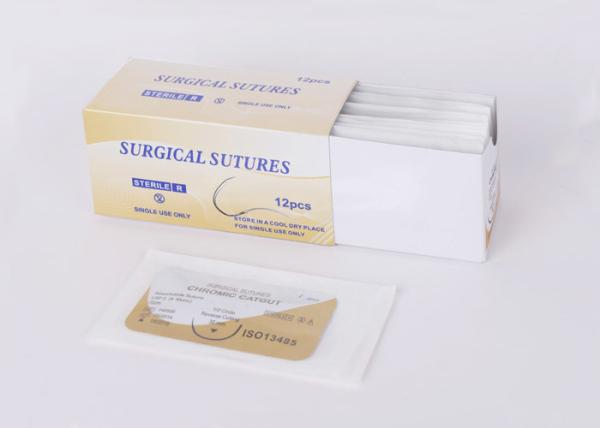 Buy cheap Absorbable Chromic Catgut Suture Brown Color 4-6/0 Size Hold Body Tissues Together from wholesalers