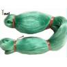 Buy cheap Hot Sale 0.25-0.28mm Nylon Knotted Net Nylon Mono Fishing Net from wholesalers