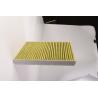 Buy cheap Japan Car PP High Performance Replacement Air Filter Fit Honda 17220-RGW-A00 from wholesalers