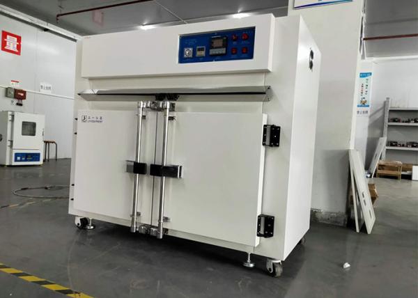 Buy cheap 300degree 1750mm Width Industrial Paint Curing Oven from wholesalers