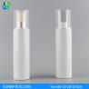 Buy cheap 150ml white plastic bottles, 150ml spray PET bottles w/good quality cover from wholesalers