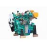 Buy cheap Diesel Engine for diesel generator from wholesalers