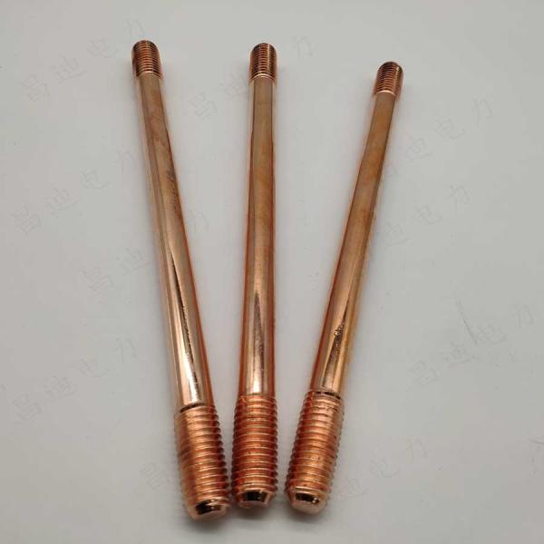 Buy cheap 19mm Earth Rod Lightning Protection from wholesalers