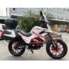 Buy cheap 250CC 300CC TEKKEN Off Road Motorcycle Sports Bike Long Distance from wholesalers