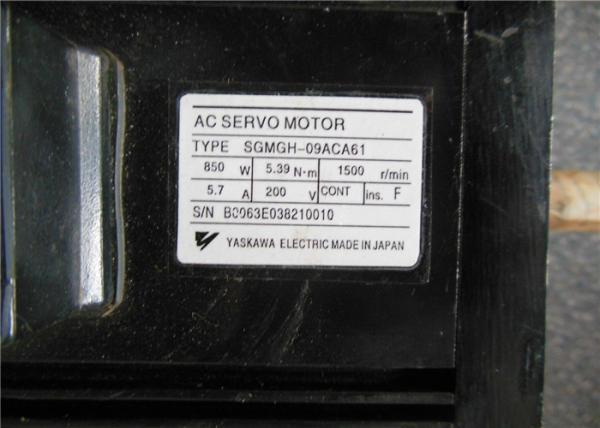 Buy cheap Industrial Servo Motor Yaskawa 5.39N.m 200V AC Servo Motor SGMGH-09ACA21 from wholesalers