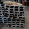 Buy cheap Hot Rolled Stainless Steel Channel 201 202 301 C Types U Shape from wholesalers