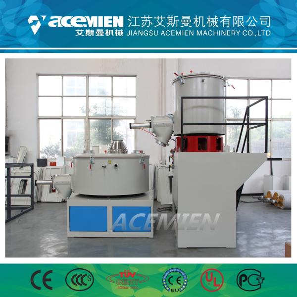 Buy cheap High Efficiency Pvc Plastic Pelletizing Machine Powder Mixer 380V 50HZ 3Phase from wholesalers