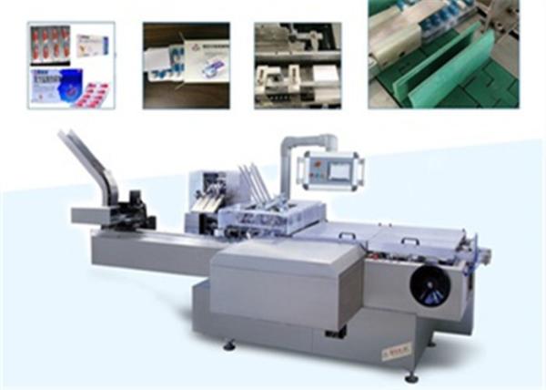 Buy cheap Automatic Cartoning Machine Customzied Carton Box Packing Machine from wholesalers