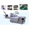 Buy cheap Automatic Cartoning Machine Customzied Carton Box Packing Machine from wholesalers