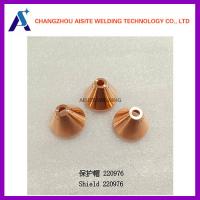 Buy cheap 220971 220975 220976 Hypertherm Shield Cap PMX125 Hypertherm Replacement Parts product